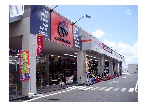 店舗イメージ画像