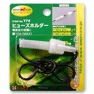 ITEM No.Y74 ヒューズホルダー