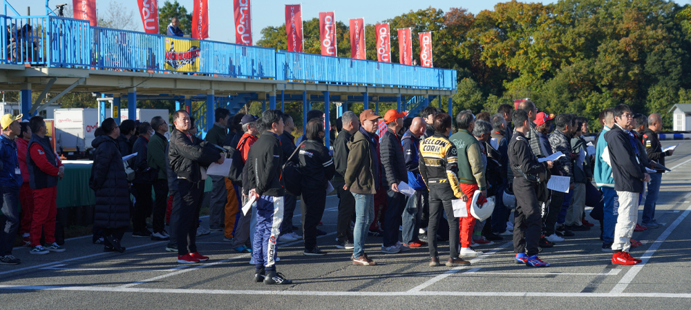 事前走行説明会の様子