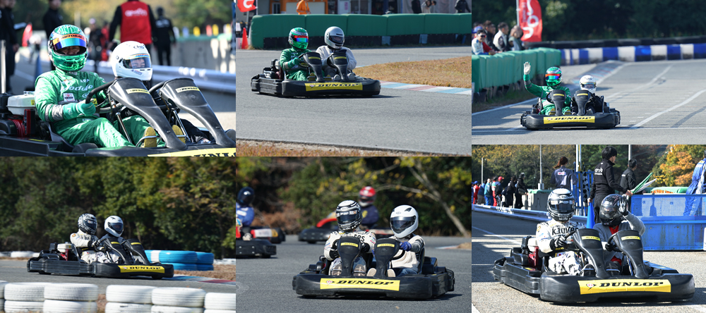 SPゲストサプライズ同乗体験