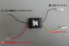 接続先を確認する