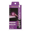 ITEM No.6910<br>PURPLE SAVER<br>(パープルセーバー)