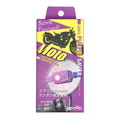 ITEM No.6911<br>PURPLE SAVER Moto<br>(パープルセーバーモト)