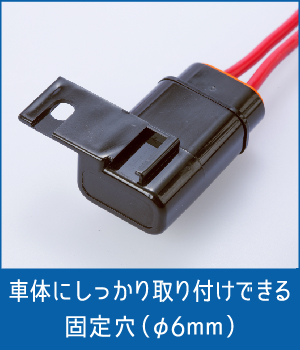 2889 特長