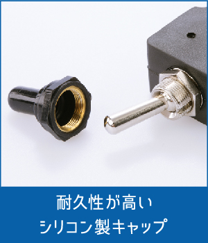 2897　特長