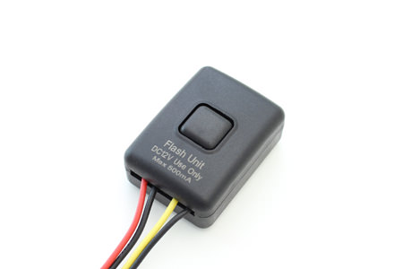 LED専用の点滅ユニット