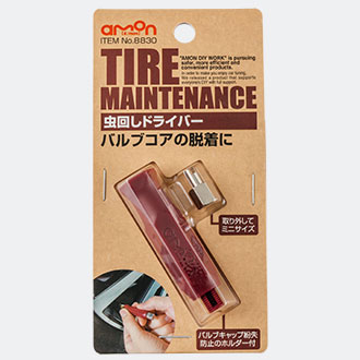 ITEM No.8830