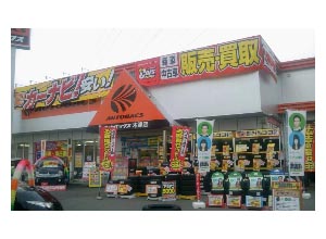 店舗イメージ画像