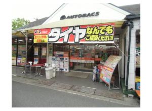 店舗イメージ画像