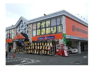 店舗イメージ画像