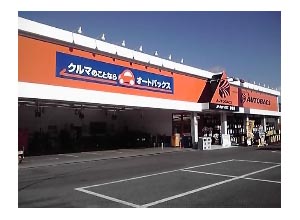 店舗イメージ画像