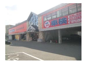 店舗イメージ画像