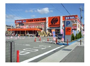 店舗イメージ画像