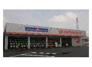 店舗イメージ画像