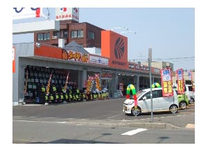 店舗イメージ画像