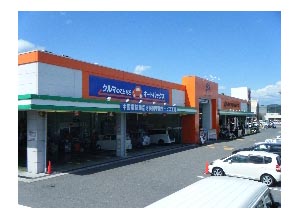 店舗イメージ画像