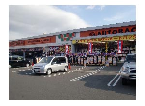 店舗イメージ画像