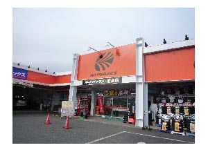 店舗イメージ画像