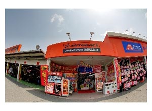 店舗イメージ画像