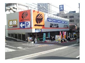 店舗イメージ画像