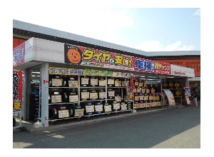 店舗イメージ画像