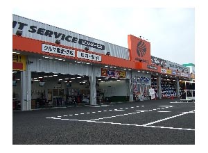 店舗イメージ画像