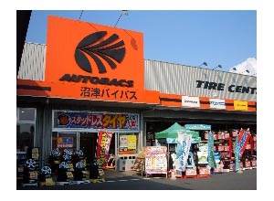 店舗イメージ画像