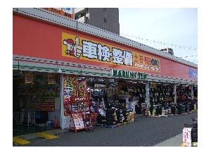 店舗イメージ画像