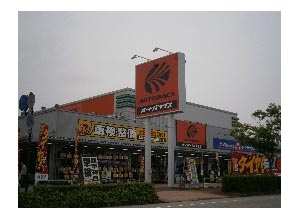 店舗イメージ画像