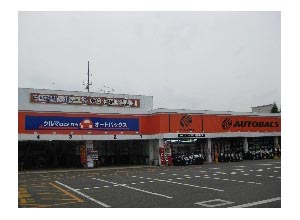 店舗イメージ画像