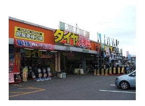 店舗イメージ画像