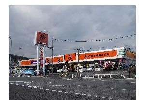 店舗イメージ画像