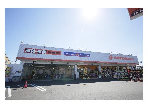 店舗イメージ画像