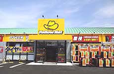 店舗イメージ画像