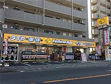 店舗イメージ画像