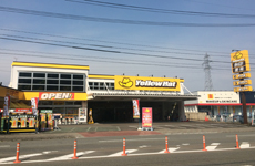 店舗イメージ画像