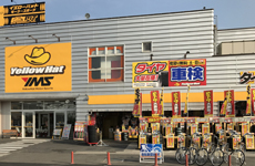 店舗イメージ画像