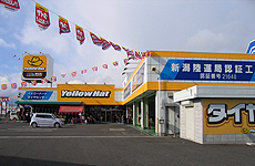 店舗イメージ画像