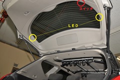 STEP1 LEDの準備をする