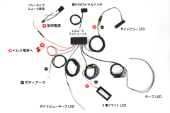 STEP1 取り付け前確認