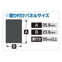 純正風プッシュスイッチ(スズキ用)