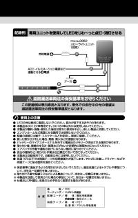 トップビューテープLED 60青