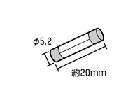 ミニ管ヒューズ(1A)