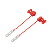 電源取り出しコネクター