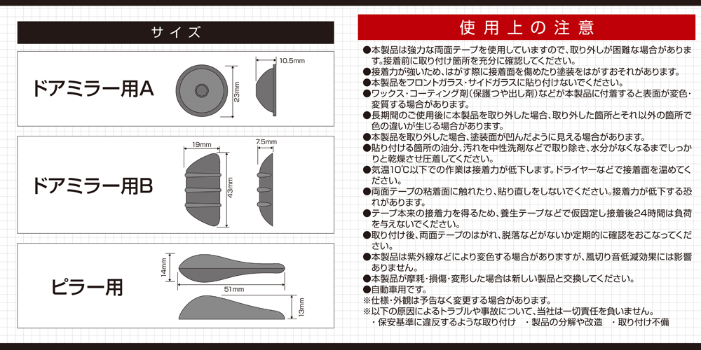 初代ファインプレー　ロール役物のみ 初代ファインプレー ロール役物のみ - メルカリ