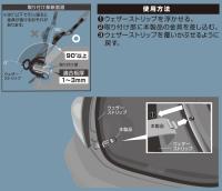 OGC エクステンションフック　ラゲッジ用