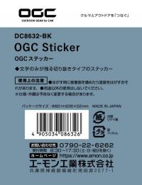OGC ステッカー　黒
