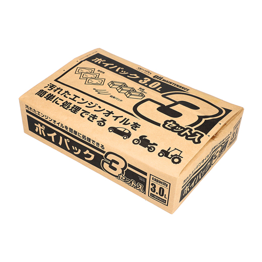 ポイパック(3.0L)　3セット入り
