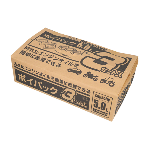 ポイパック(5.0L)　3セット入り