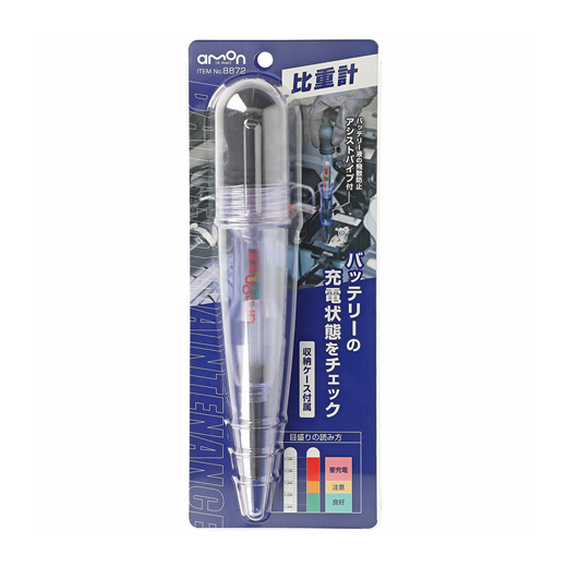 比重計 アシストパイプ付